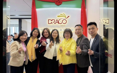 恭喜 深圳登泰 正式開業！