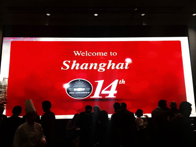 登泰參加上海2017第14屆中外貨代物流洽談會