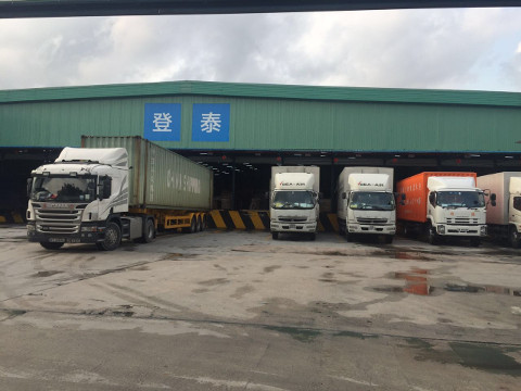 Warehouse and freight fleet